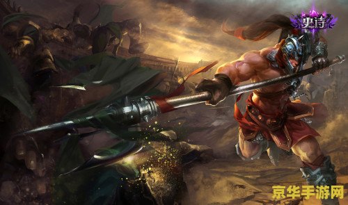 lol赵信赵云皮肤 &lt;h3&gt;LOL赵信赵云皮肤：穿越历史的英勇战魂&lt;/h3&gt;