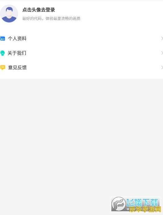 王者荣耀怎么锁帧数 王者荣耀帧数锁定技巧与游戏性能优化