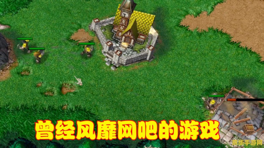 好玩的游戏 单机 单机游戏精选：那些让人欲罢不能的经典之作