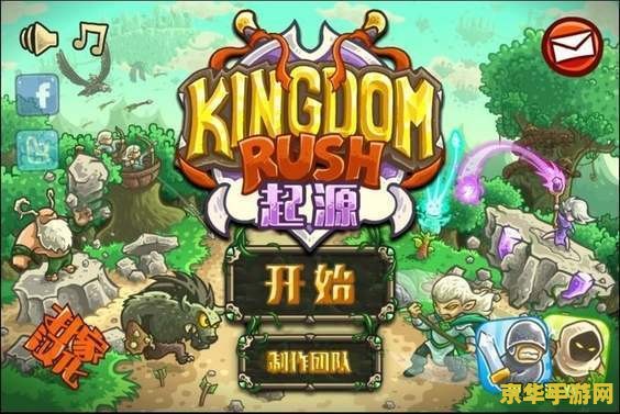 好玩的游戏 单机 单机游戏精选：那些让人欲罢不能的经典之作