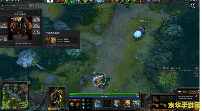 dota2饰品集市 Dota2饰品集市：探索游戏中的独特魅力与收藏价值