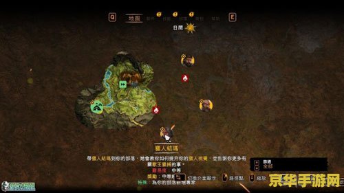 孤岛惊魂1攻略 孤岛惊魂1游戏攻略详解