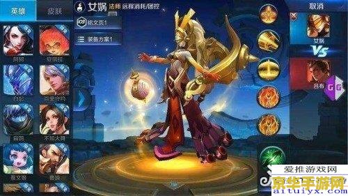 王者荣耀怎么玩儿啊 王者荣耀玩法全解析