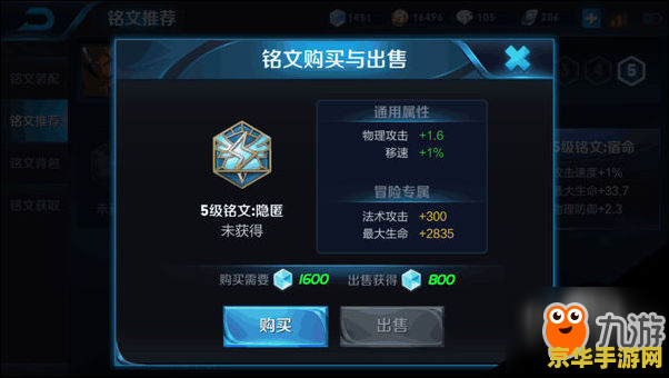 王者荣耀怎么玩时间长 王者荣耀长时间游戏策略与技巧