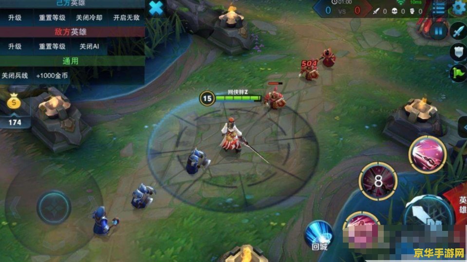 王者荣耀怎么维护录像 王者荣耀录像维护全攻略