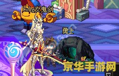 红色炉石天马 红色炉石天马：探索策略与冒险的奇幻之旅