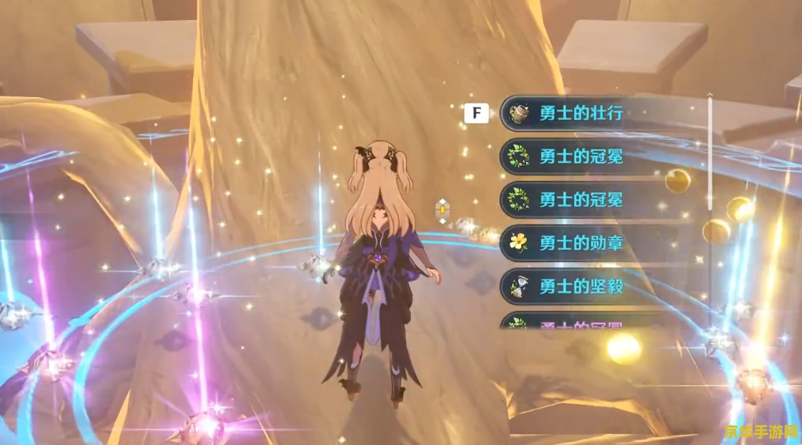 原神这个凡人有点猛盗版 原神：凡人英雄崛起，盗版背后的隐忧