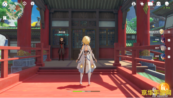 原神20万金币宝箱 原神20万金币宝箱：探索与财富的交汇点