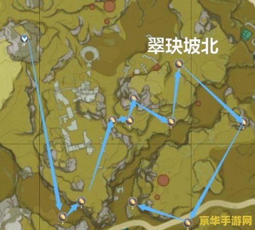 原神层岩石珀采集地点 原神层岩巨渊石珀采集地点详解