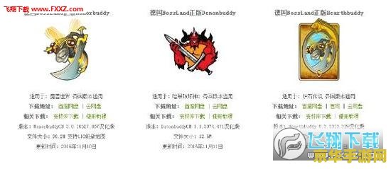 魔兽世界带练 魔兽世界代练全攻略：探索艾泽拉斯大陆的秘诀与技巧