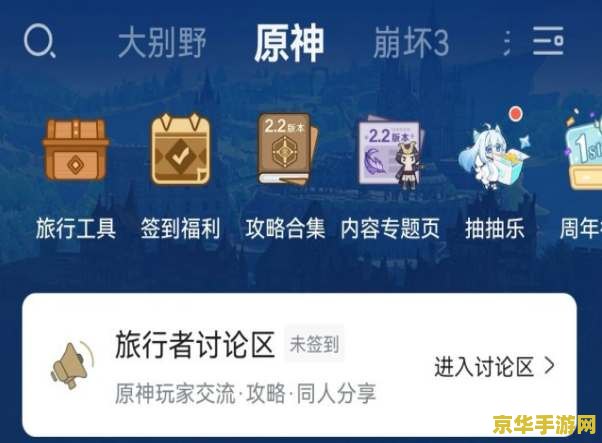 原神看自己抽卡数据的小程序 原神抽卡数据分析小程序：探索你的抽卡之旅