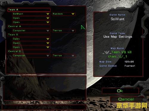 星际争霸7vs1 星际争霸7vs1：探索未来战场的激烈对决