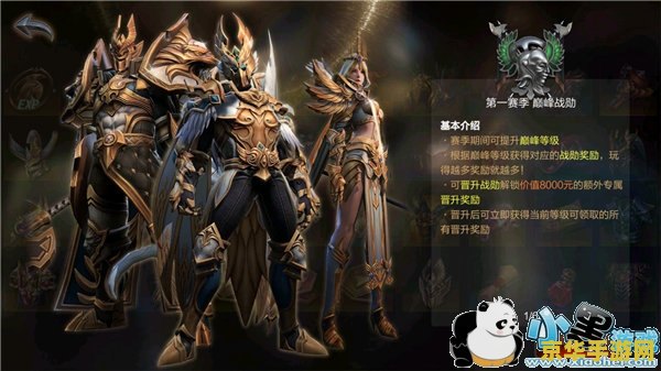 原神灵田怎么获得 原神灵田获取指南与游戏玩法深度解析 原神灵田怎么获得 原神灵田获取指南与游戏玩法深度解析