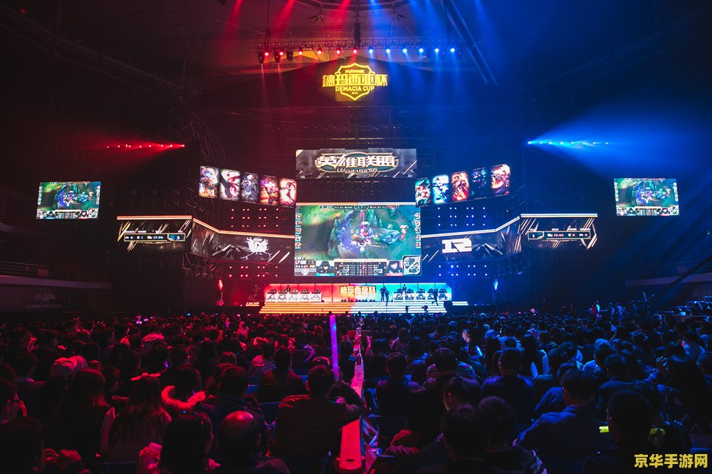 2014wcg英雄联盟 2014WCG英雄联盟：电竞盛宴与荣耀之战