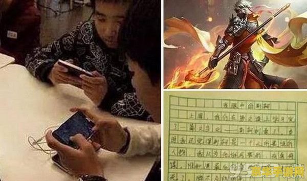 王者荣耀怎么硬件绑定 王者荣耀硬件绑定全解析