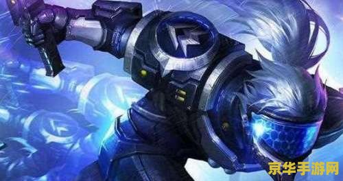 王者荣耀怎么硬件绑定 王者荣耀硬件绑定全解析