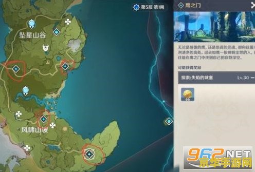 原神蒙德地灵龛之钥攻略 原神蒙德地灵龛之钥探索指南