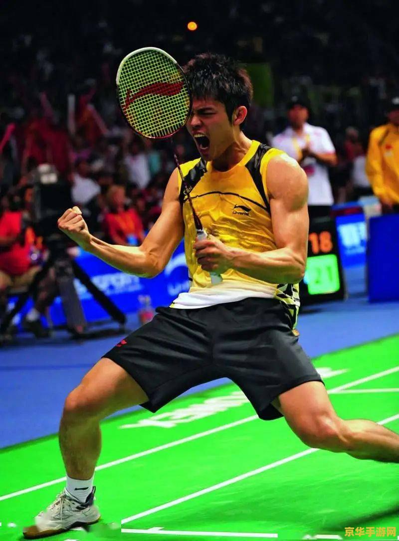 原神迷你羽球 原神迷你羽球:探索提瓦特大陆的全新运动体验 原神迷你羽球 原神迷你羽球:探索提瓦特大陆的全新运动体验