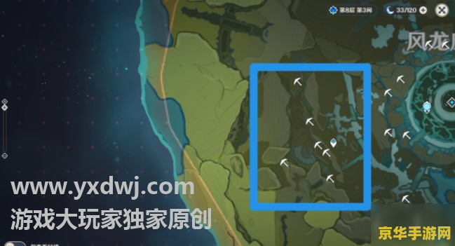 原神新手风龙废墟怎么进 原神新手攻略:如何进入风龙废墟 原神新手风龙废墟怎么进 原神新手攻略:如何进入风龙废墟