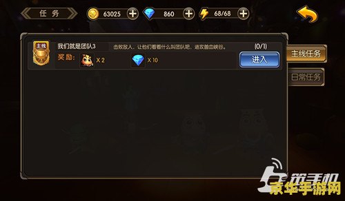 传奇外传客户端 &lt;h3&gt;传奇外传客户端：重温经典，探索未知的游戏世界&lt;/h3&gt;