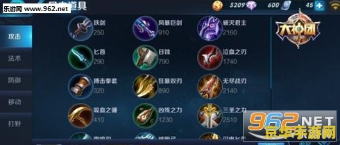 王者荣耀怎么站着回程 王者荣耀站着回程的技巧与策略