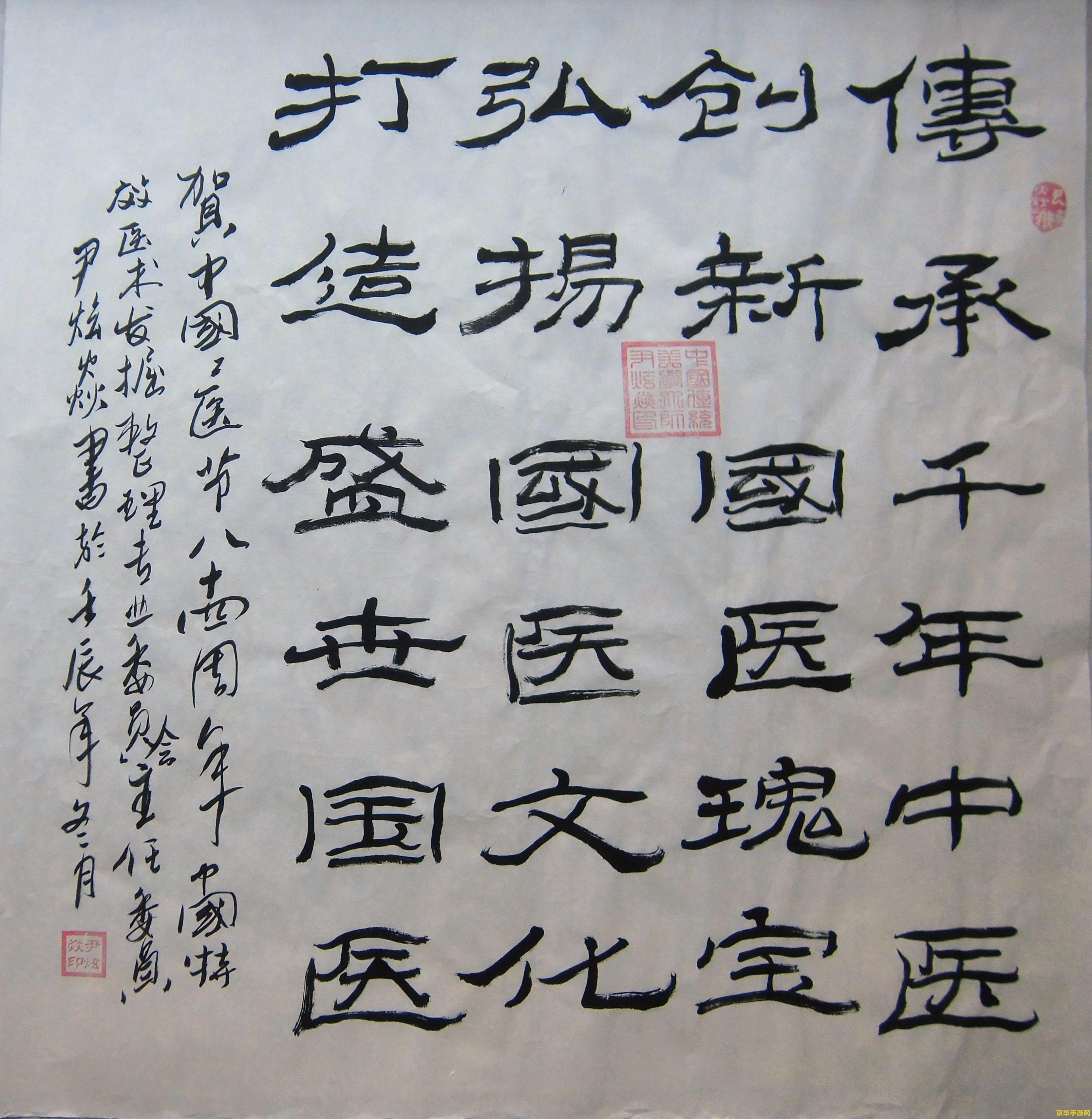 原神集齐全套遐叶论经 原神中的文化瑰宝:遐叶论经全集探索 原神集齐全套遐叶论经 原神中的文化瑰宝:遐叶论经全集探索