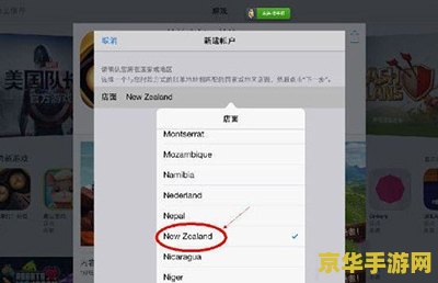 原神如何只在本机登录 原神如何保护账号安全:仅在本机登录的设置与技巧 原神如何只在本机登录 原神如何保护账号安全:仅在本机登录的设置与技巧