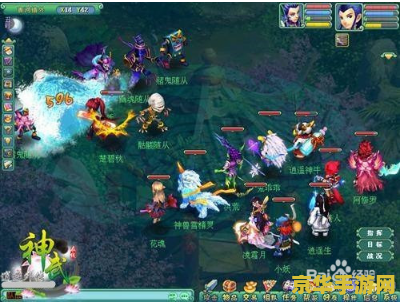 神武化生孩子计划书 神武化生孩子计划书 神武化生孩子计划书 神武化生孩子计划书
