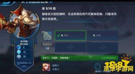 王者荣耀怎么做视频啊 王者荣耀视频制作全攻略：从标题到内容，打造精彩游戏视频