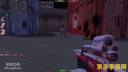 csol圣诞开拓者 CSOL圣诞开拓者:探索节日狂欢,开启射击新篇章 csol圣诞开拓者 CSOL圣诞开拓者:探索节日狂欢,开启射击新篇章