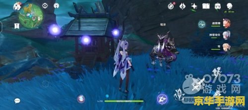 原神第七个武士任务 原神第七个武士任务：探索与荣耀的交织