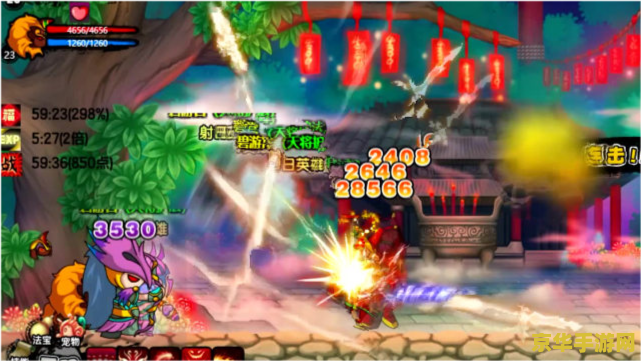 造梦西游3枯叶杖 造梦西游3中的枯叶杖：探索其神秘力量与游戏策略