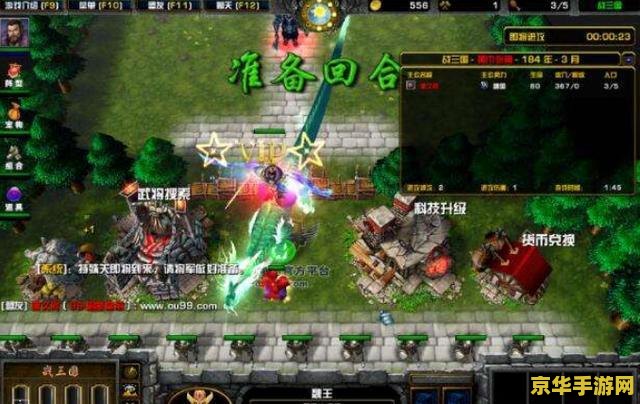 dota召唤师技能 Dota召唤师技能深度解析