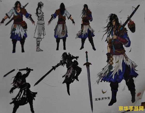 笑傲江湖ol英雄令 笑傲江湖OL英雄令：武侠世界的荣耀与传承