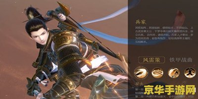 原神一斗砍树怎么样 原神一斗砍树深度解析：游戏中的伐木体验与策略