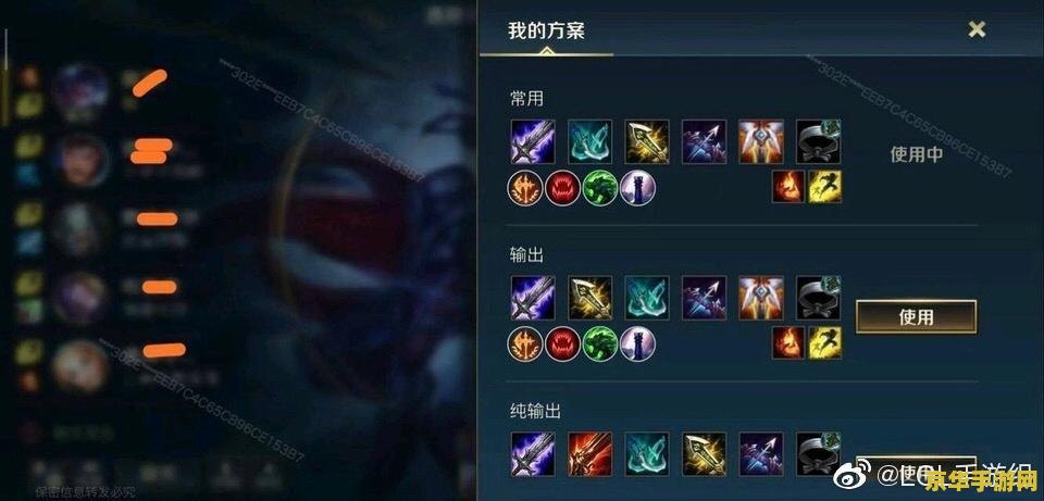 英雄联盟手游什么时候出克隆模式 英雄联盟手游克隆模式上线时间揭秘