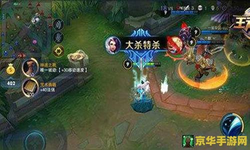 王者荣耀甄姬怎么玩厉害 王者荣耀甄姬攻略：掌握技巧，成为战场上的冰霜女王