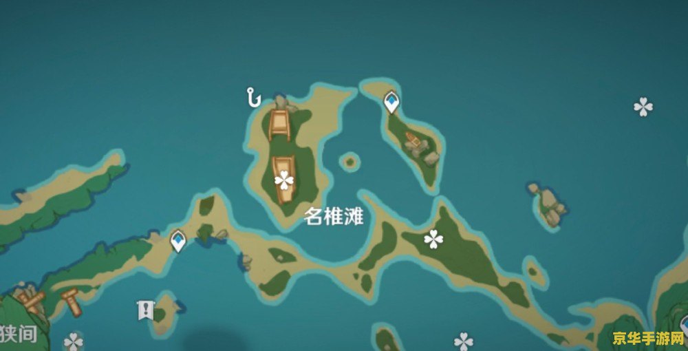 原神鱼叉获取方式所需的鱼位置 原神鱼叉获取攻略及所需鱼类位置详解