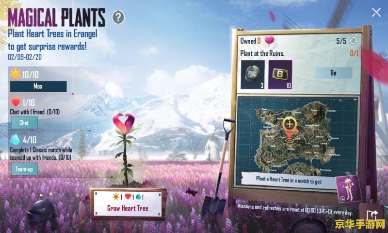 pubg国际服ios 绝地求生:刺激战场国际服iOS版深度解析 pubg国际服ios 绝地求生:刺激战场国际服iOS版深度解析