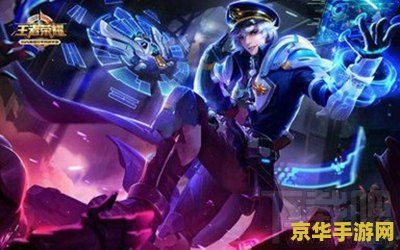 王者荣耀诸葛亮被动技能怎么触发 王者荣耀中诸葛亮被动技能的触发机制与实战应用