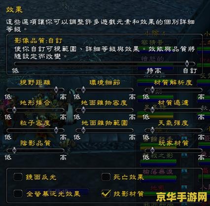 魔兽世界 免费 &lt;h3&gt;魔兽世界：免费游玩的奇幻世界&lt;/h3&gt;