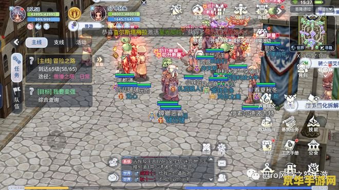单机版传奇 单机版传奇：重温经典，探索无尽冒险