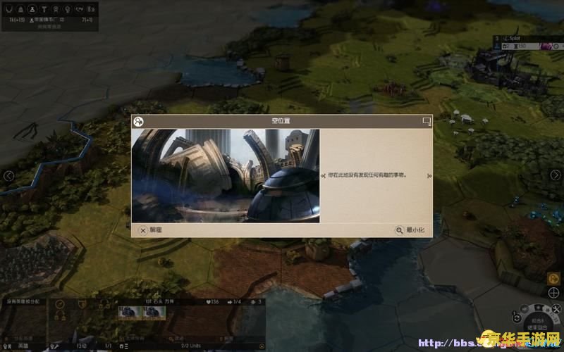 单机版传奇 单机版传奇：重温经典，探索无尽冒险