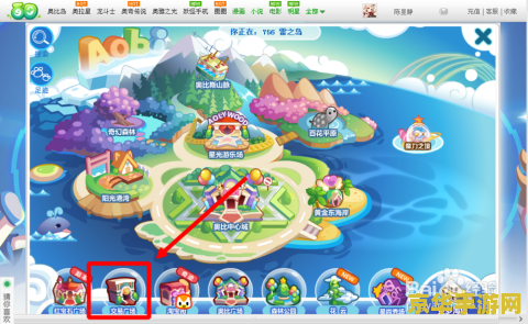 奥比岛时空密令 奥比岛时空密令：探索未知，解锁时空之谜