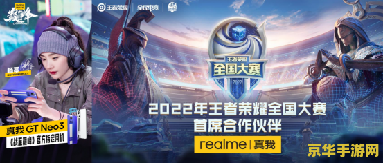 王者荣耀助手老是闪退怎么办 &lt;h3&gt;王者荣耀助手闪退问题解析与解决方案&lt;/h3&gt;