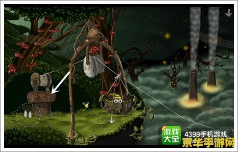 魔法师的食人花 魔法师的食人花：奇幻冒险中的致命诱惑