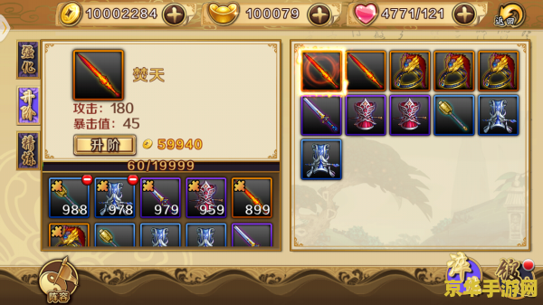 好玩的单机手游大型 &lt;h3&gt;单机手游大型推荐：探索无尽乐趣的单机世界&lt;/h3&gt;