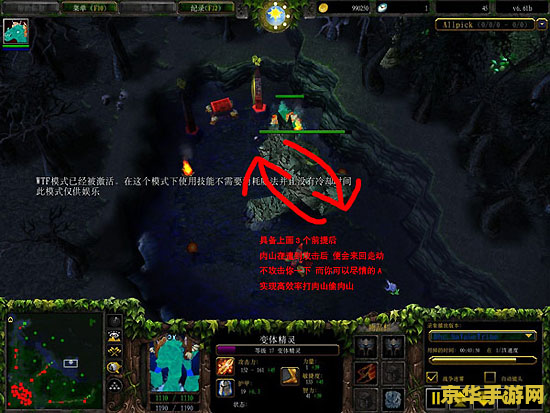 dotaimba命令大全 Dota IMBA命令详解
