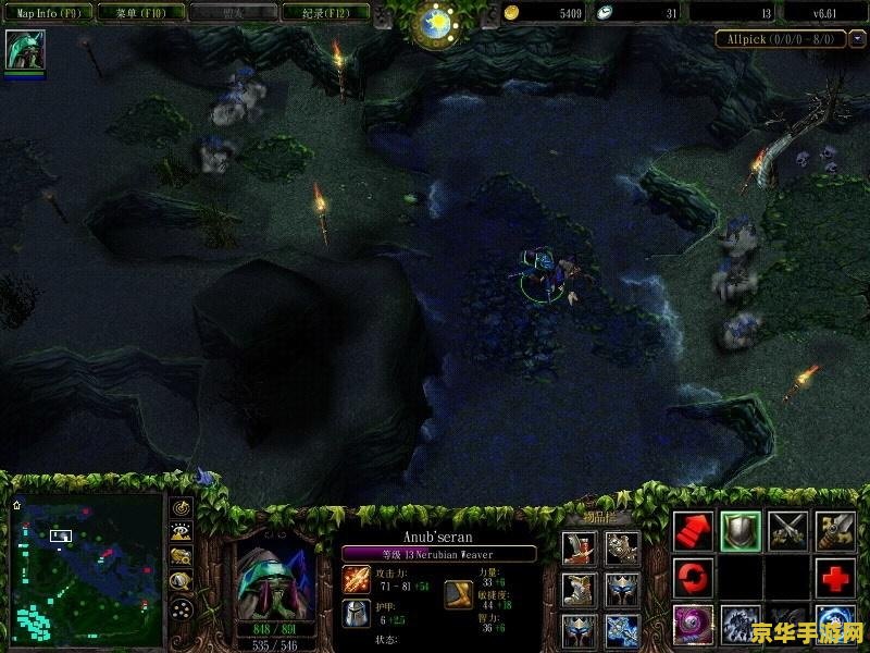 dotaimba命令大全 Dota IMBA命令详解
