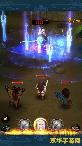 仙剑奇侠传4人物 仙剑奇侠传4人物深度解析